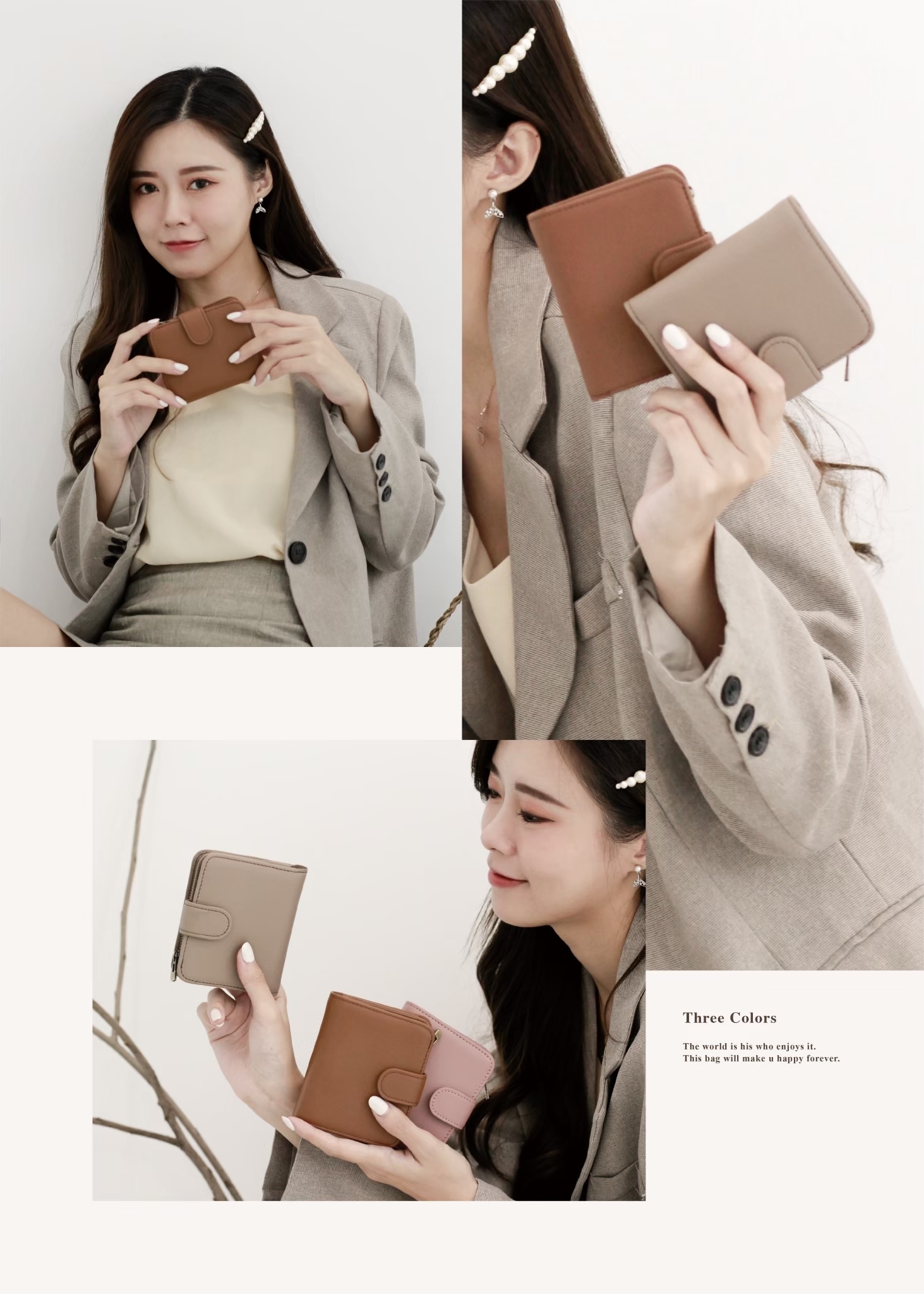 看似小巧 實則超能裝的神級短夾