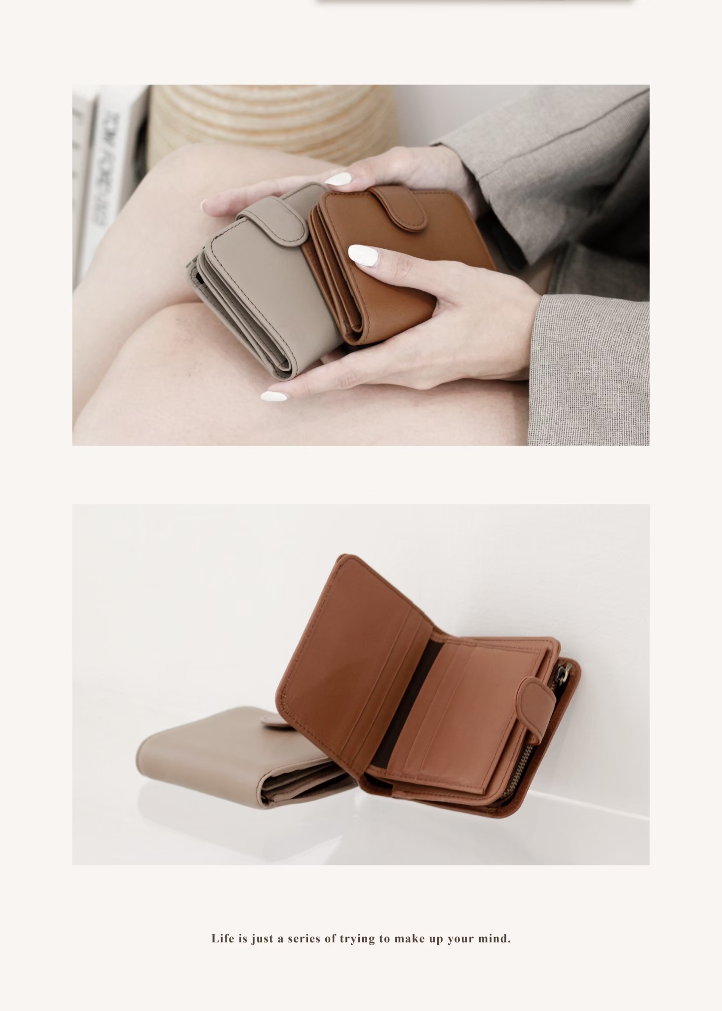 時尚與機能兼具的日系設計代表