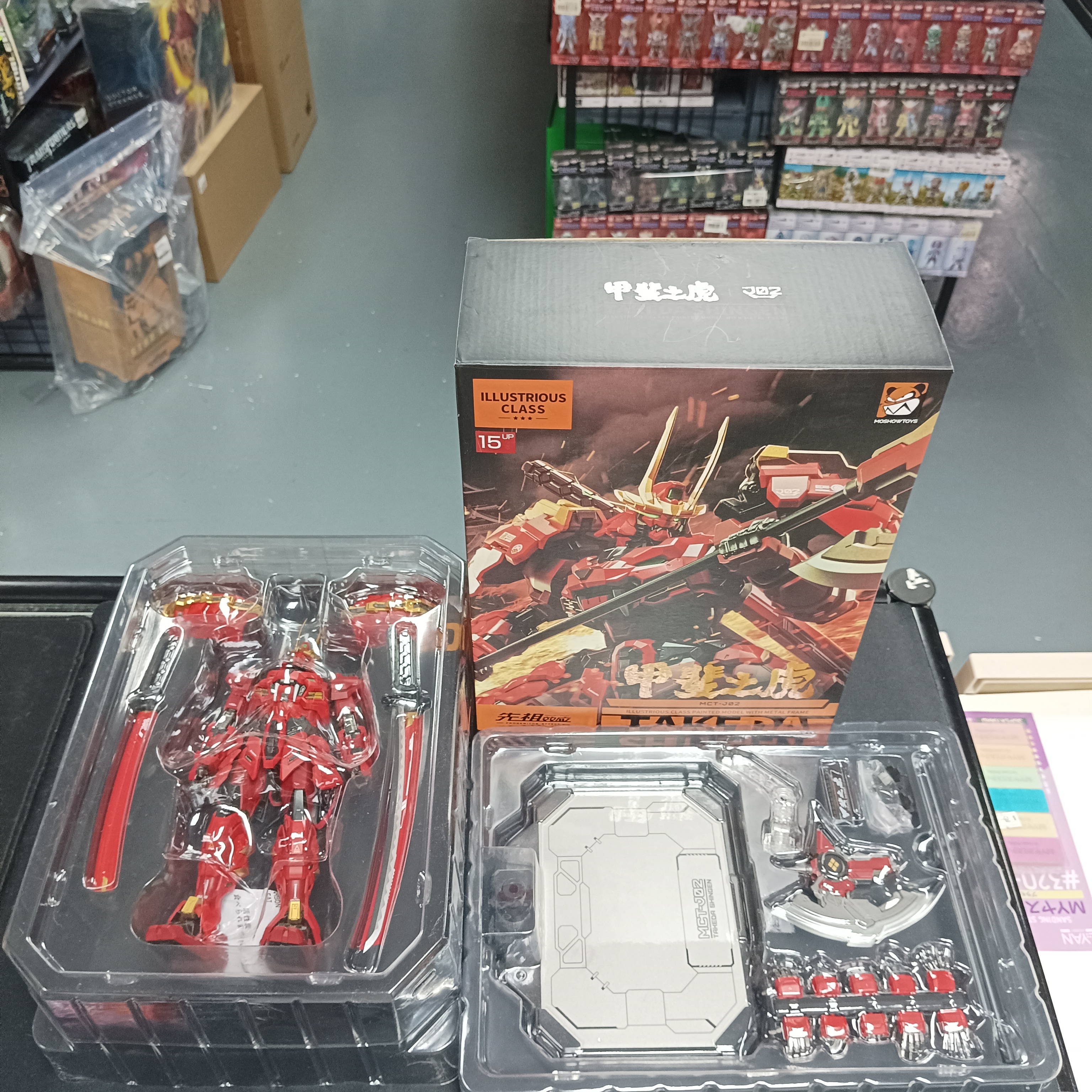 寄賣-Moshow Toys 甲斐之虎