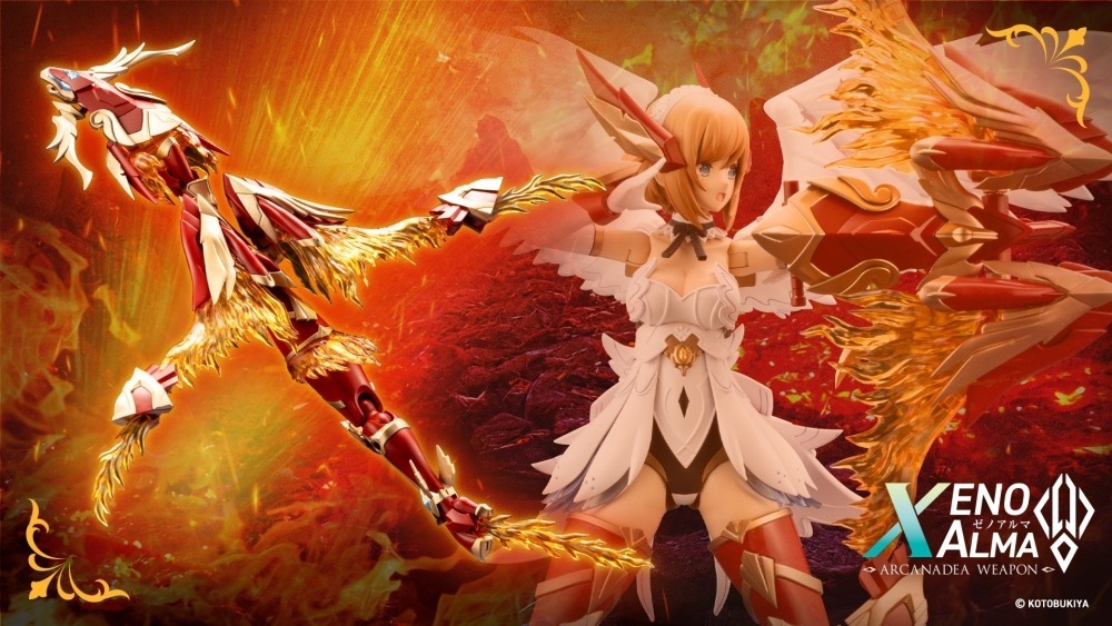 ARCANADEA 阿爾卡納蒂亞 XenoAlma系列 烈焰 奧菲斯 組裝模型(AS002)