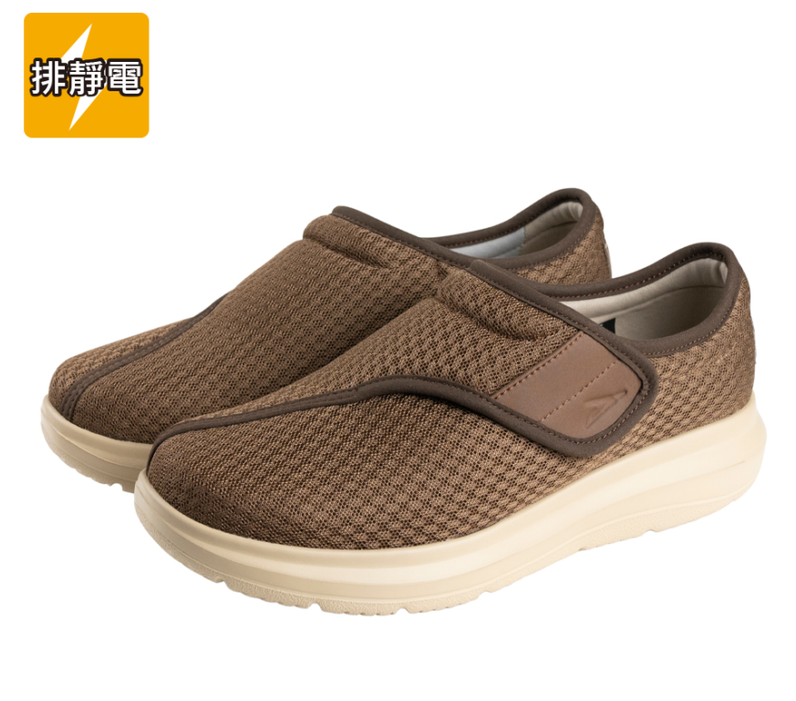 【零碼】瞬好穿綿綿接地氣鞋 - 檀木