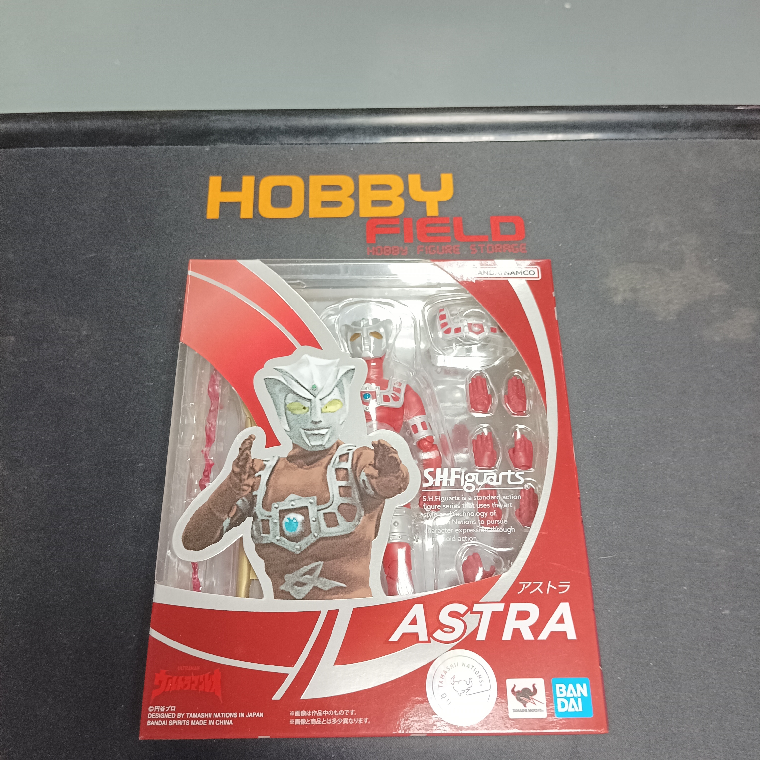 寄賣-SHF Ultraman Astra