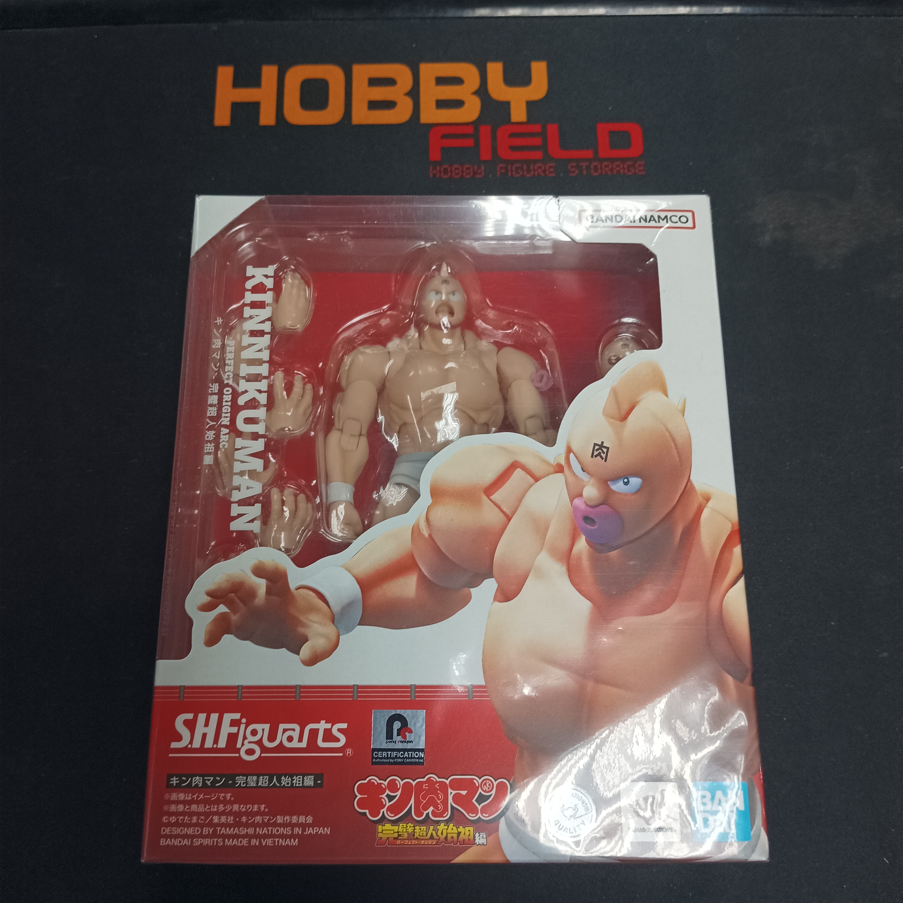 寄賣-SHF 筋肉人 -完璧超人始祖編