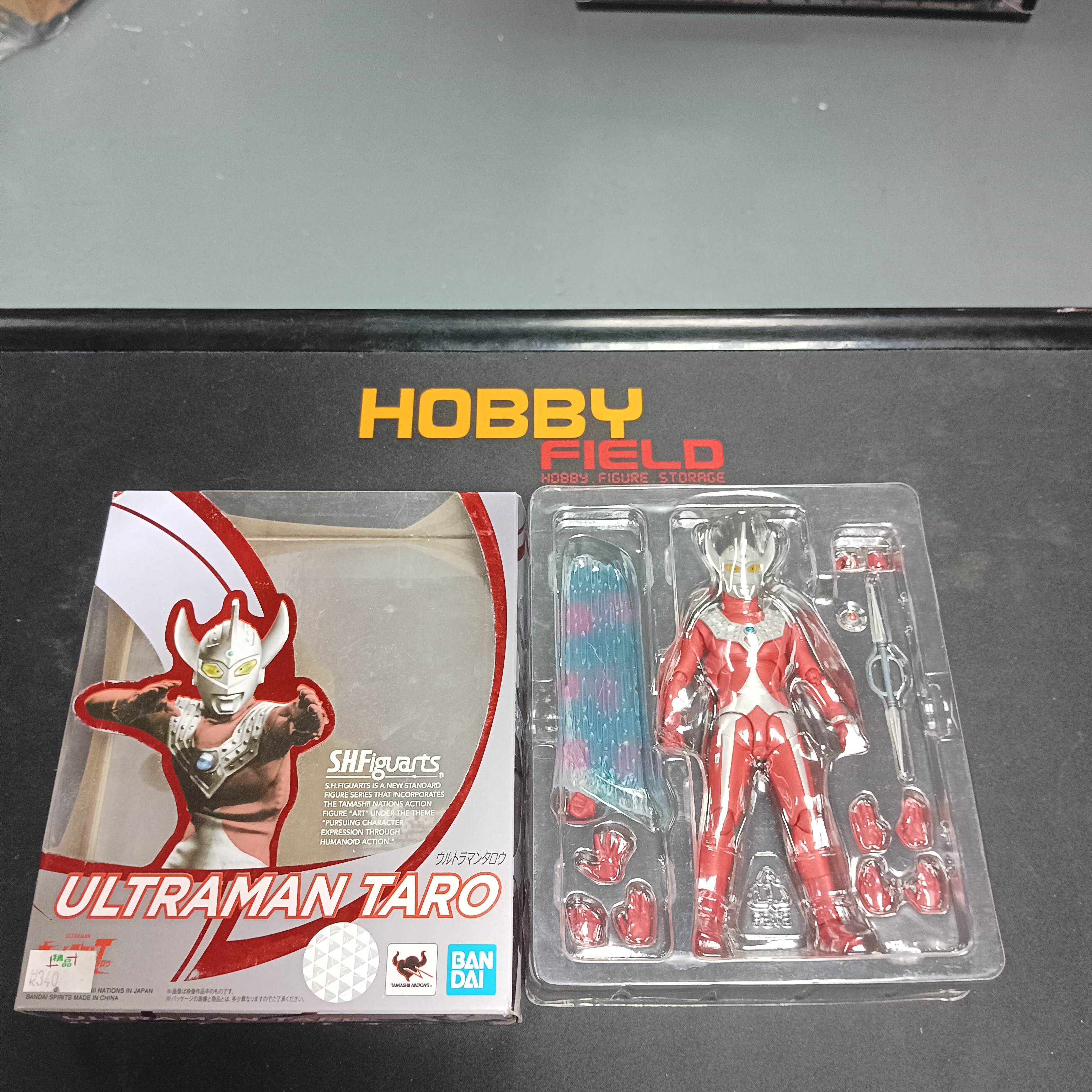 寄賣-SHF Ultraman Taro