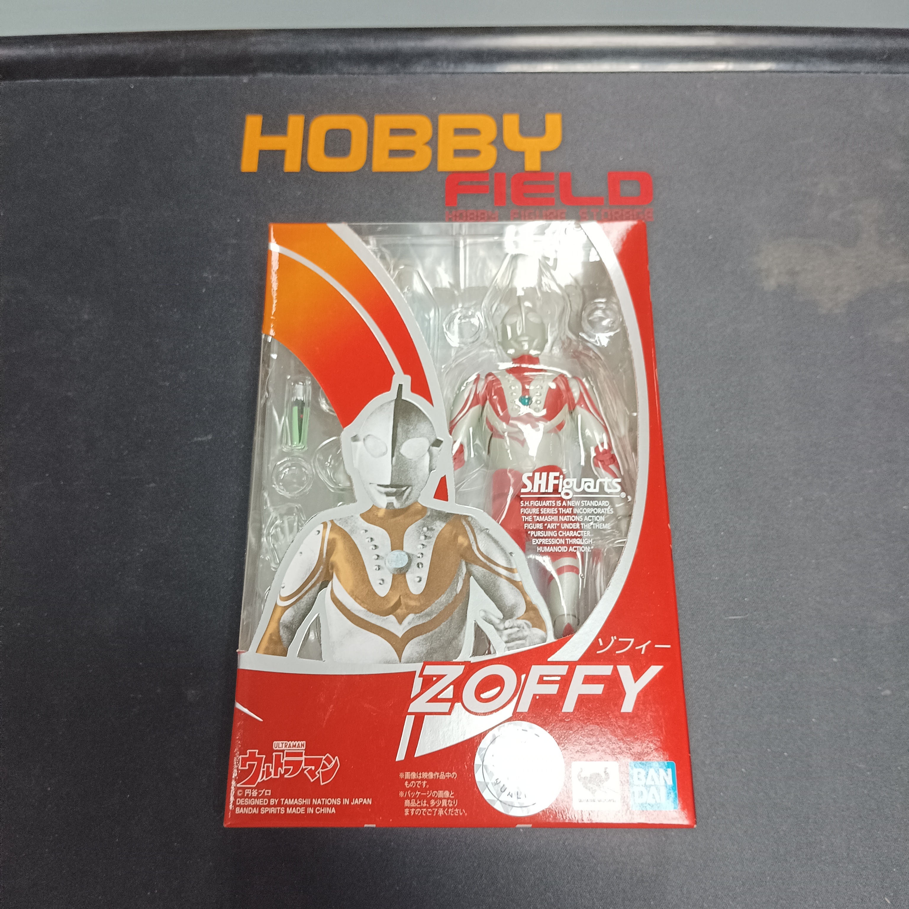 寄賣-SHF Ultraman Zoffy