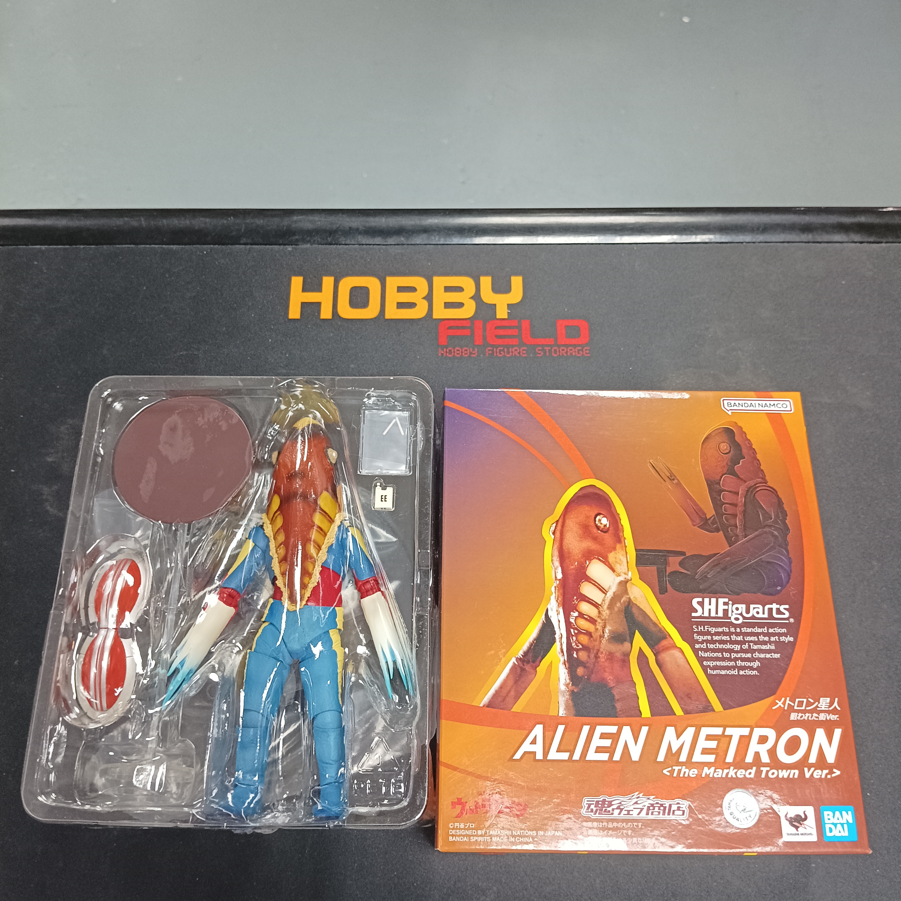 寄賣-SHF Alien Metron The Marked Town ver