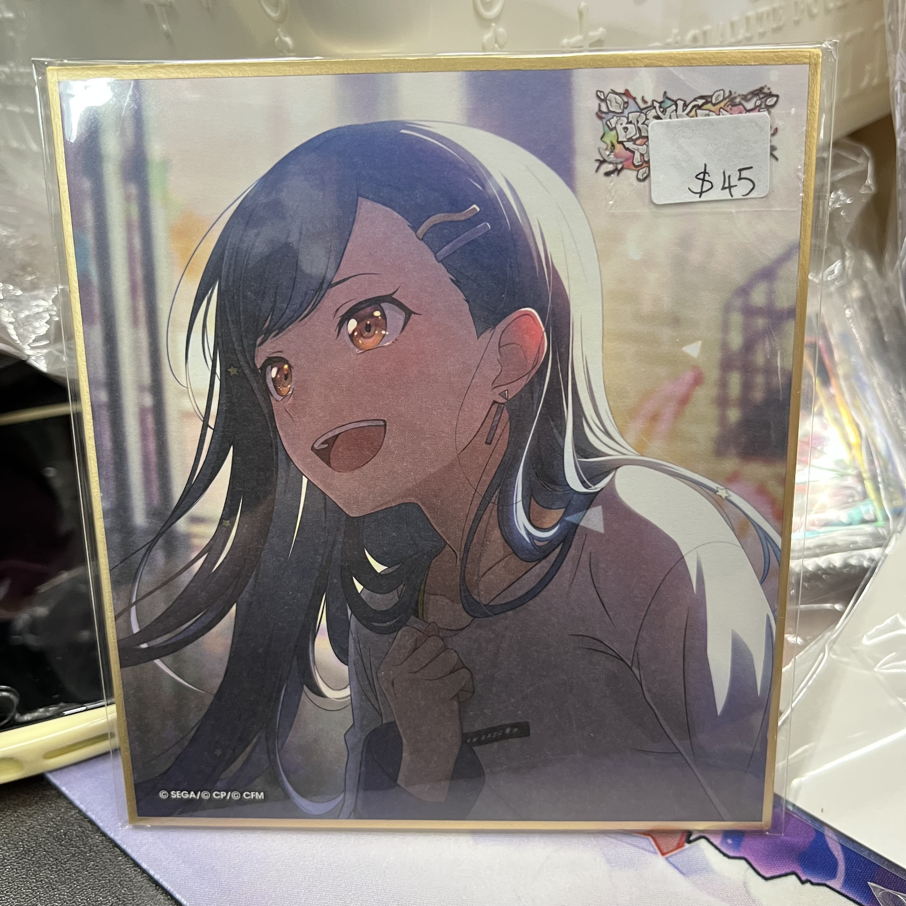 PROJECT SEKAI 杏  色紙#275