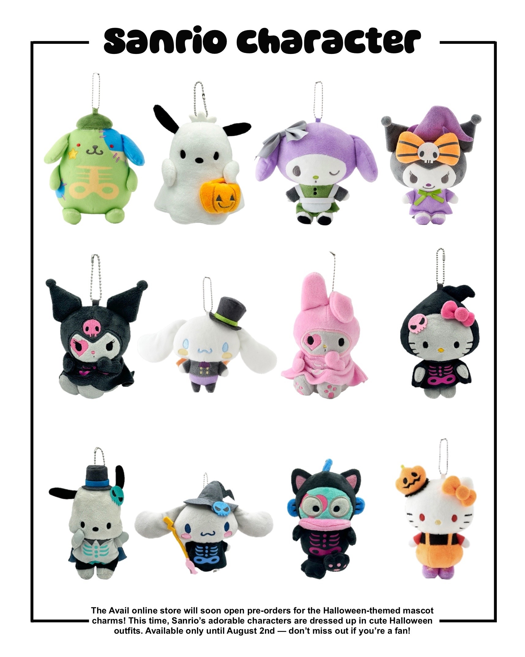 #日本連線預購 三麗鷗 萬聖節系列 12款