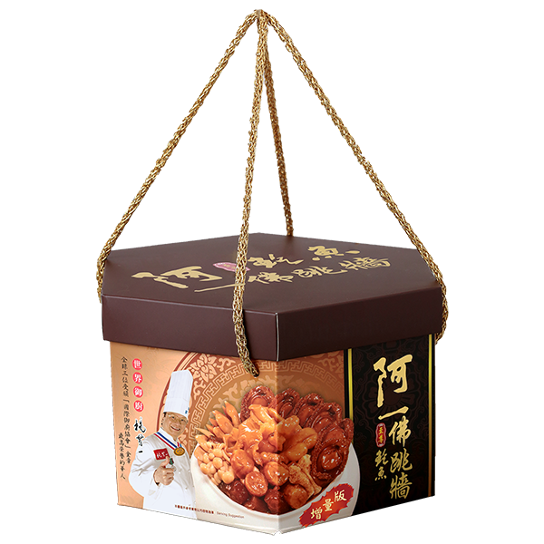 阿一至尊鮑魚佛跳牆(禮盒裝)