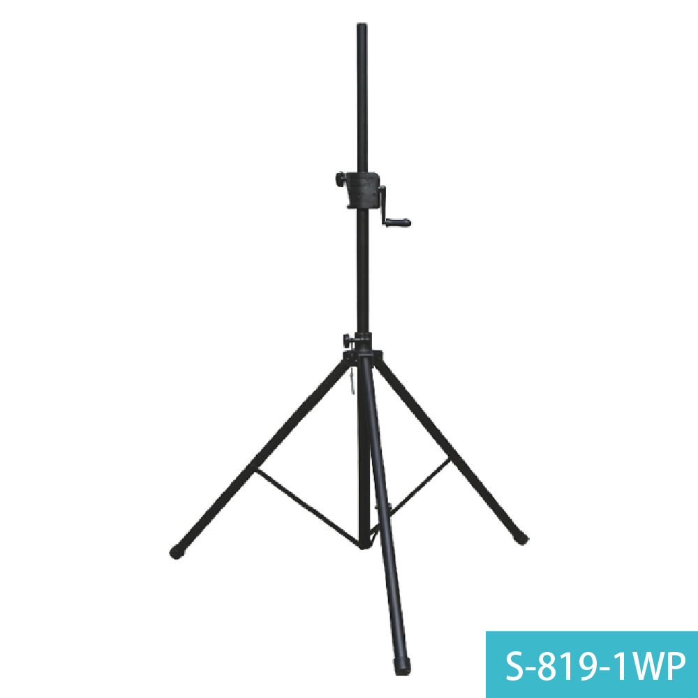 台灣製造Y 台灣製造Y / 手搖式音箱架 ( H-861WP/S-819-1WP ) 第 3 張圖片｜三峽錄音 / 音響
