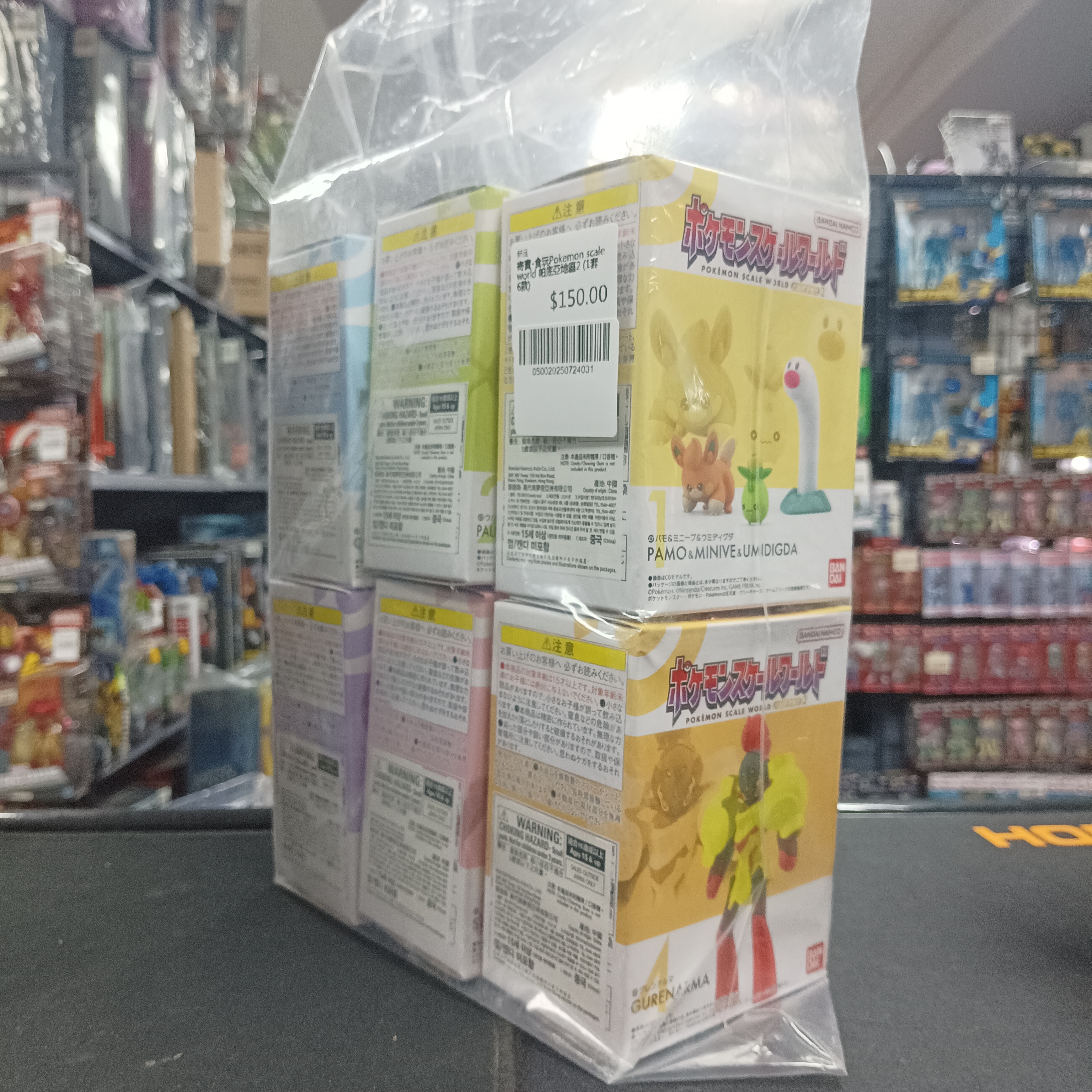 寄賣-食玩Pokemon scale world 帕底亞地區2 (1套6款)
