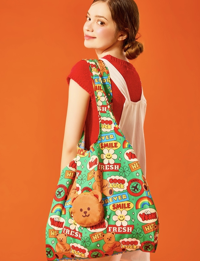 Wiggle Pocketable Bag