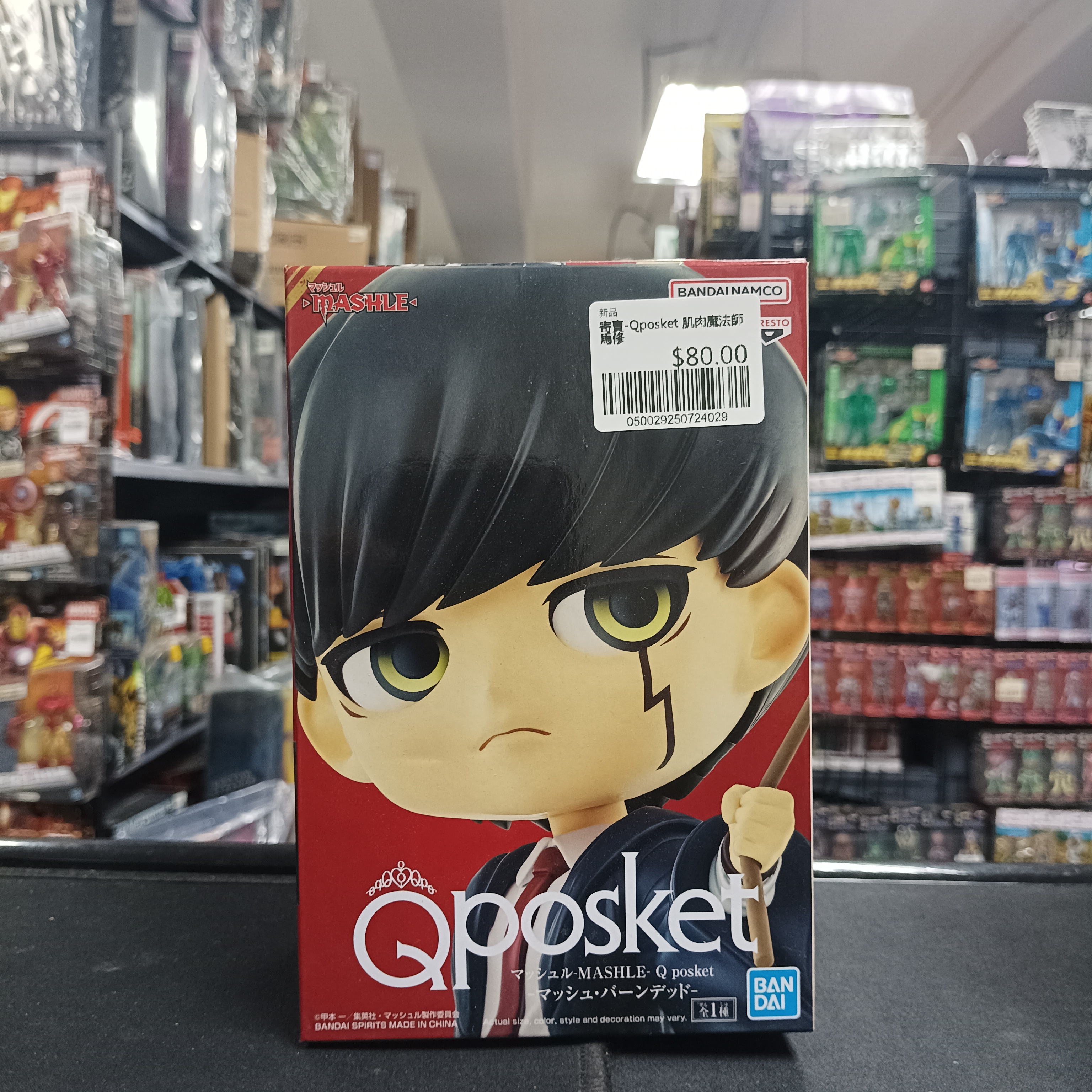 寄賣-Qposket 肌肉魔法師 馬修