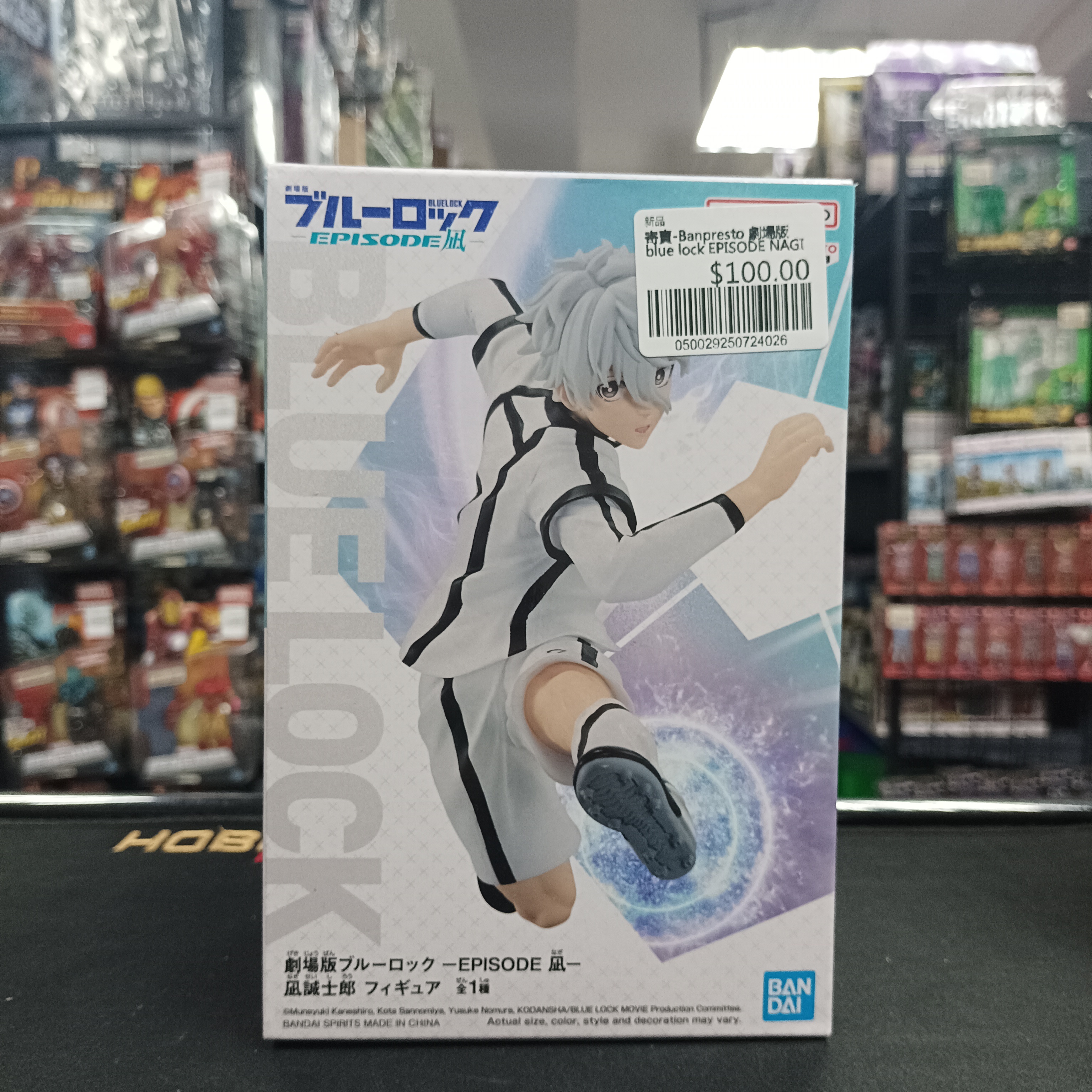 寄賣-Banpresto 劇場版blue lock EPISODE NAGI