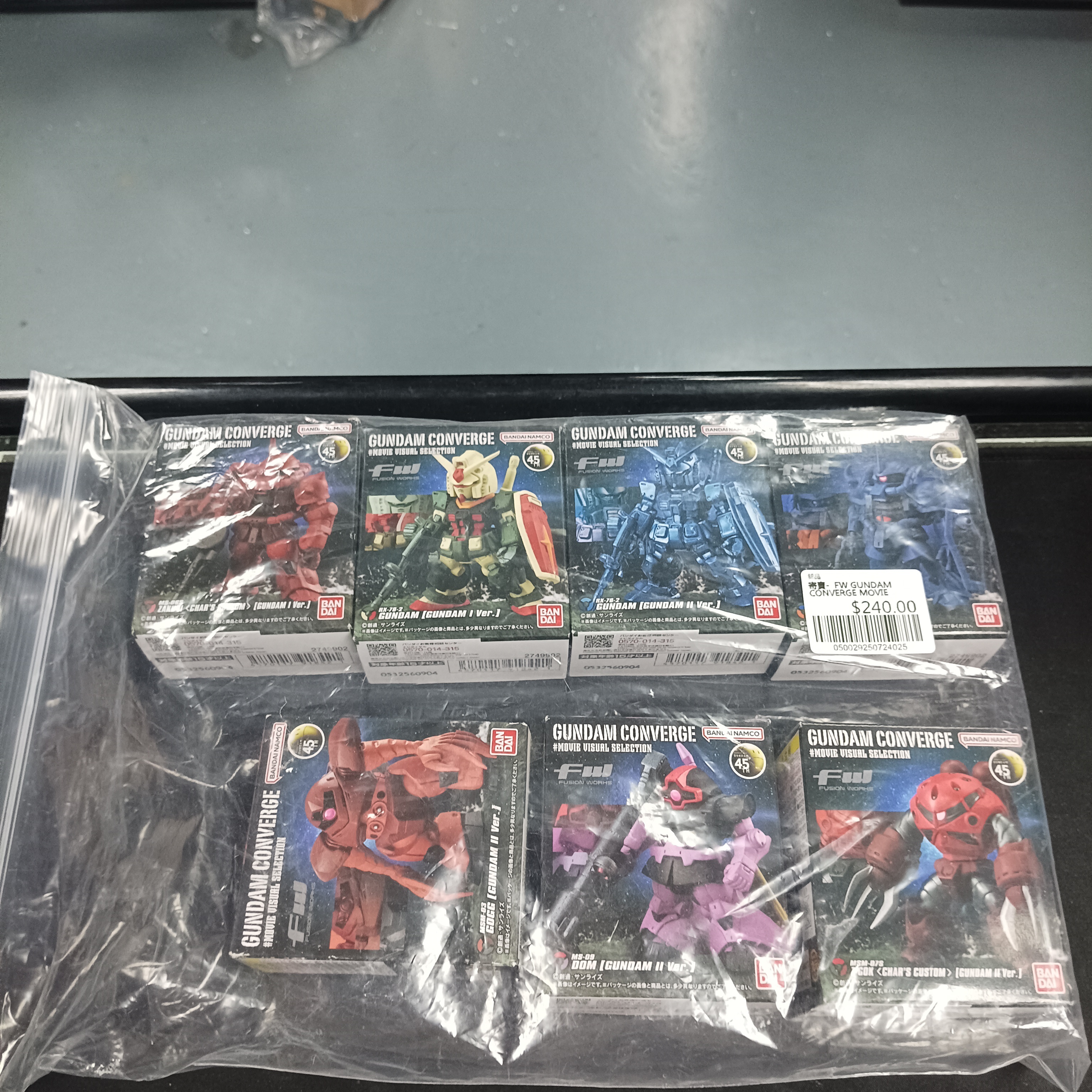 寄賣-  FW GUNDAM CONVERGE MOVIE