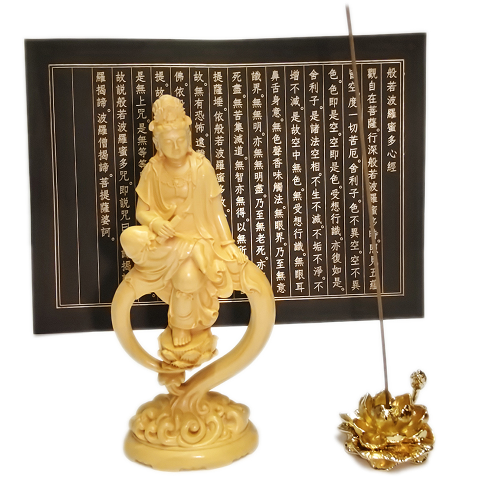 水月觀音{黃楊木}高18公分 +心經+金蓮香插組合【十方】154224