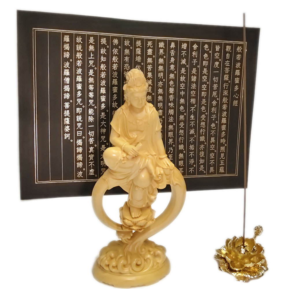 水月觀音{黃楊木}高18公分 +心經+金蓮香插組合【十方】154224