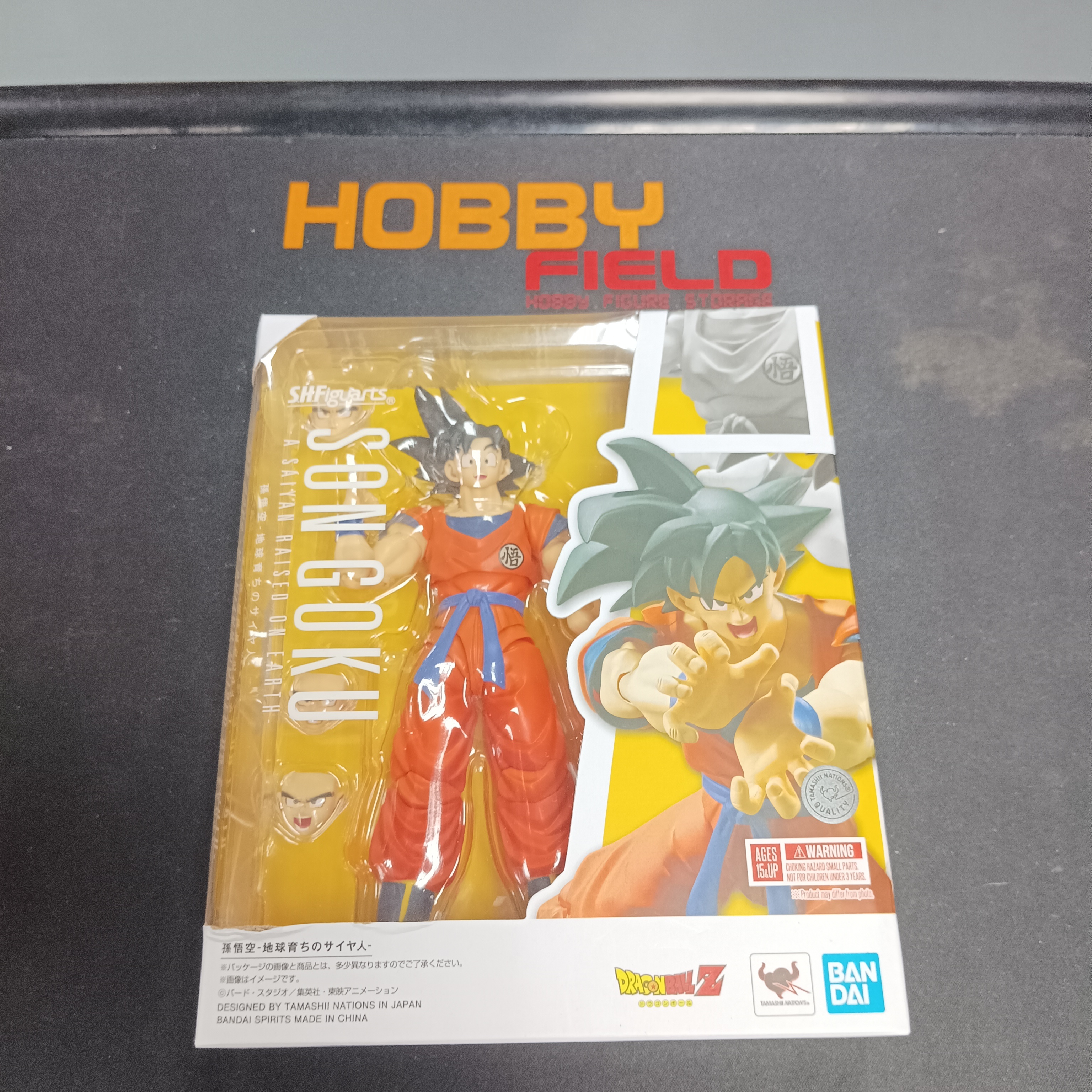 寄賣- SHF 孫悟空 - 地球上的撒亞人