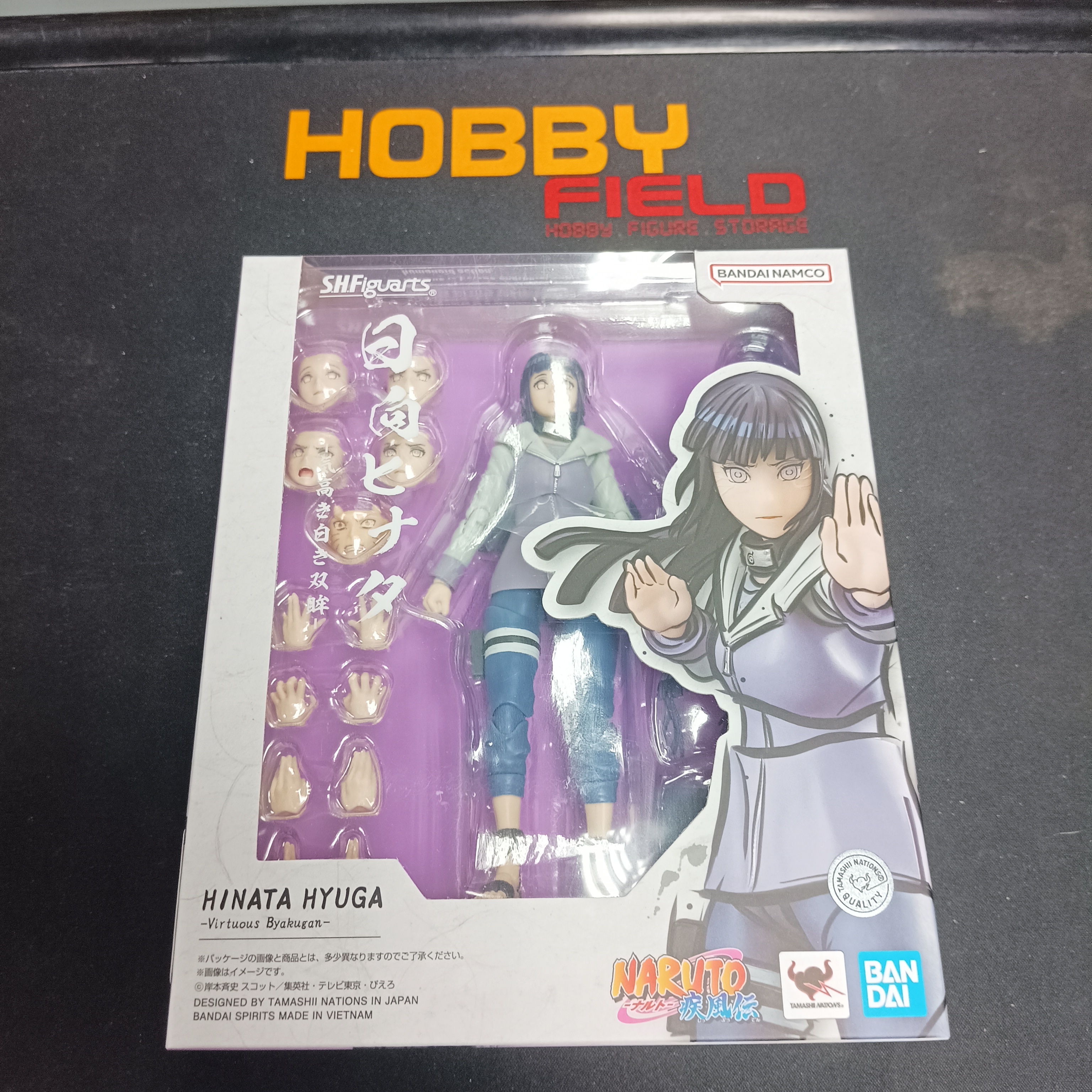 寄賣- SHF  NARUTO  日向雛田