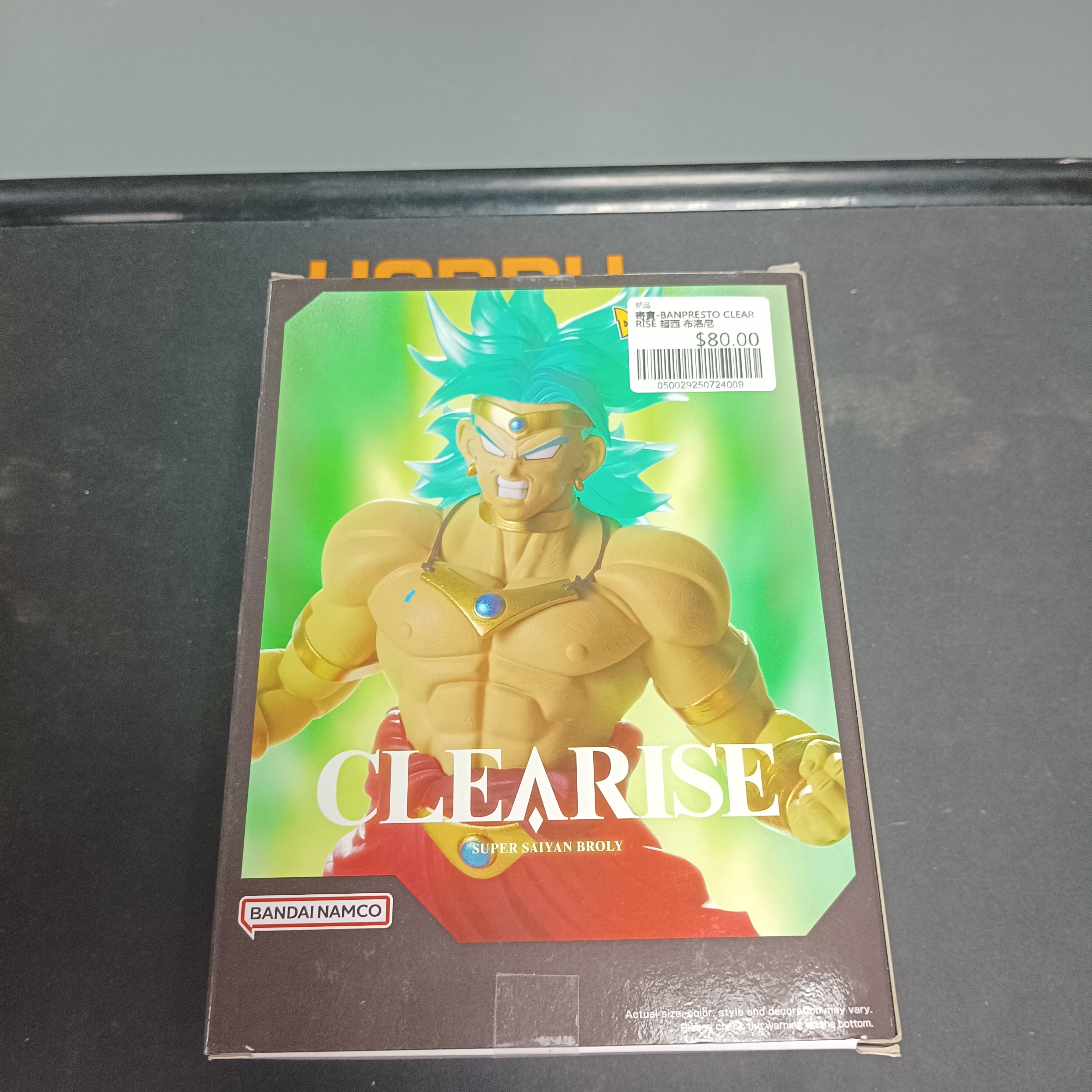 寄賣-BANPRESTO CLEAR RISE 超西 布洛尼