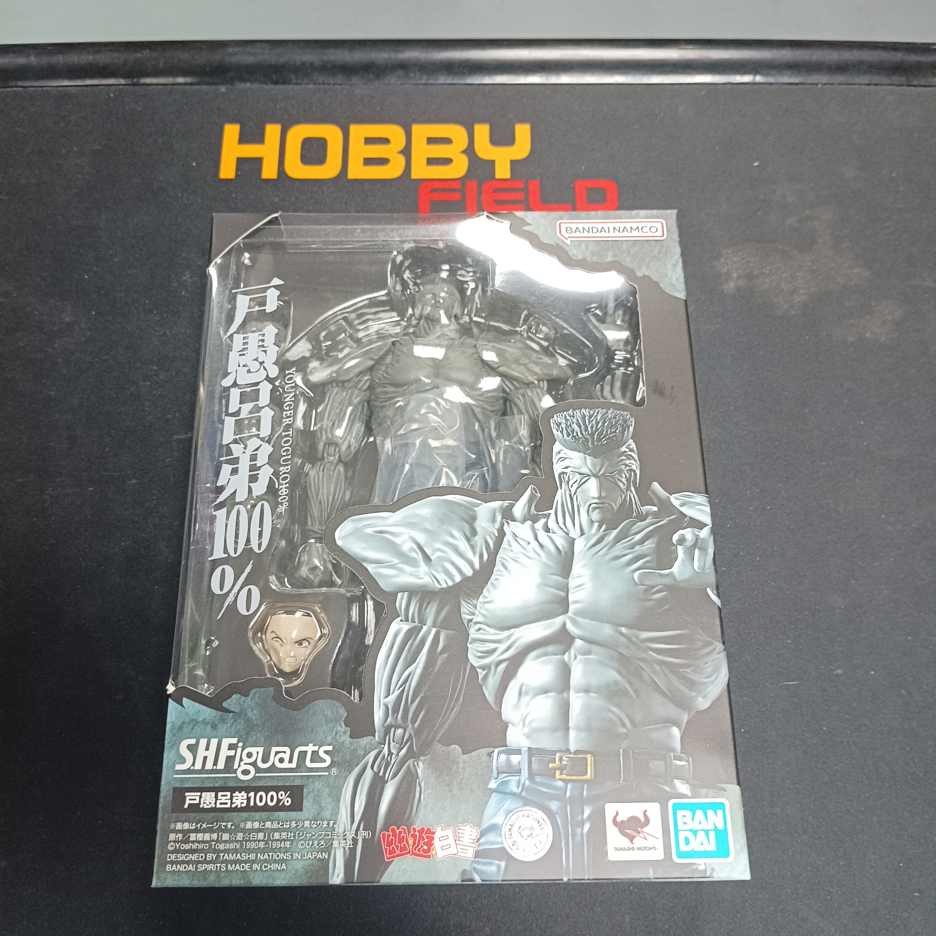 寄賣-SHF  戶愚呂弟 100%