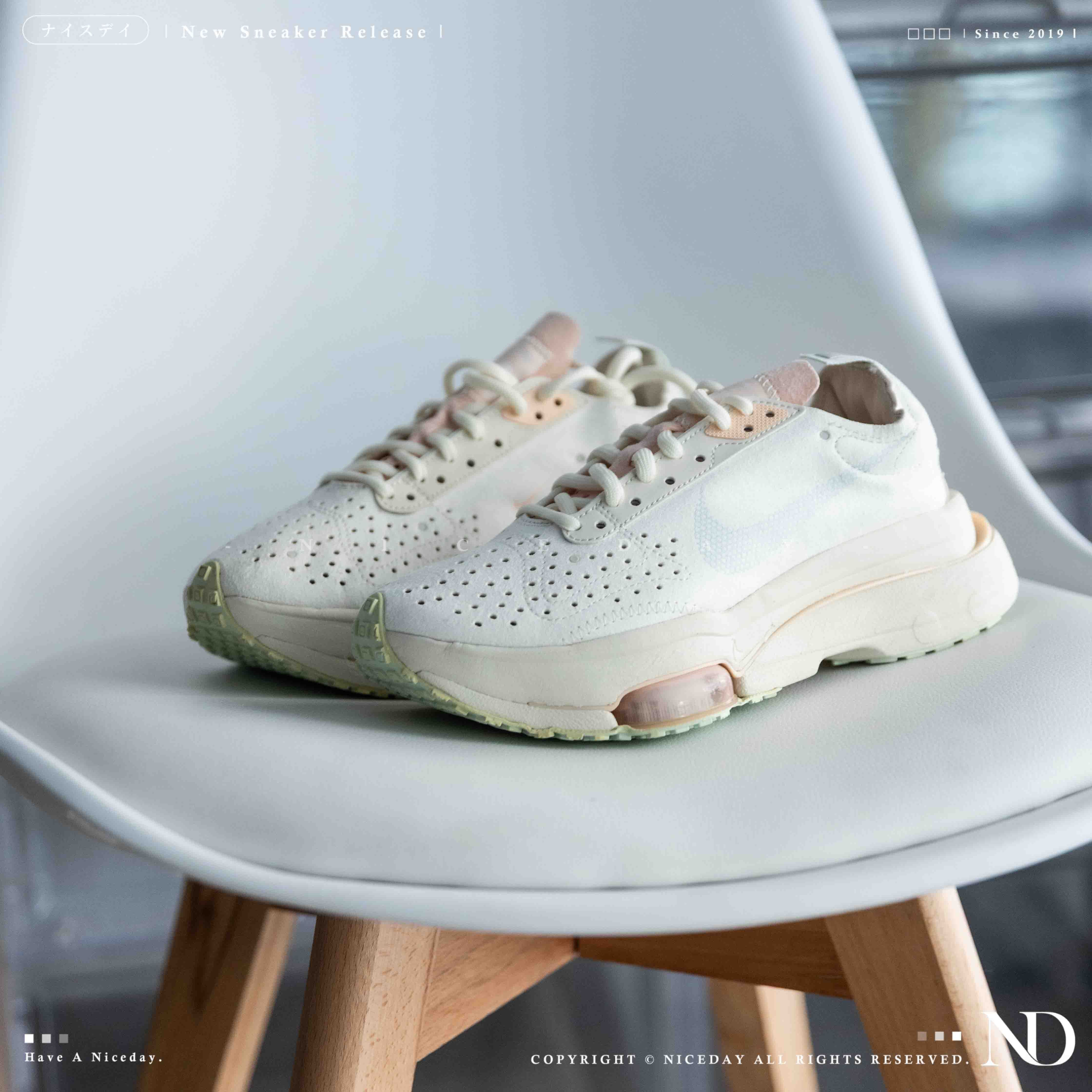 【 零碼出清 】Air Zoom Type N.354 氣墊 奶茶 水蜜桃優格 女鞋 CZ1151-101