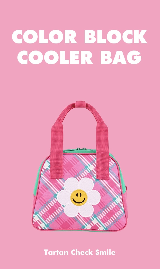 Wiggle Colour Block Cooler Bag 花花保溫袋