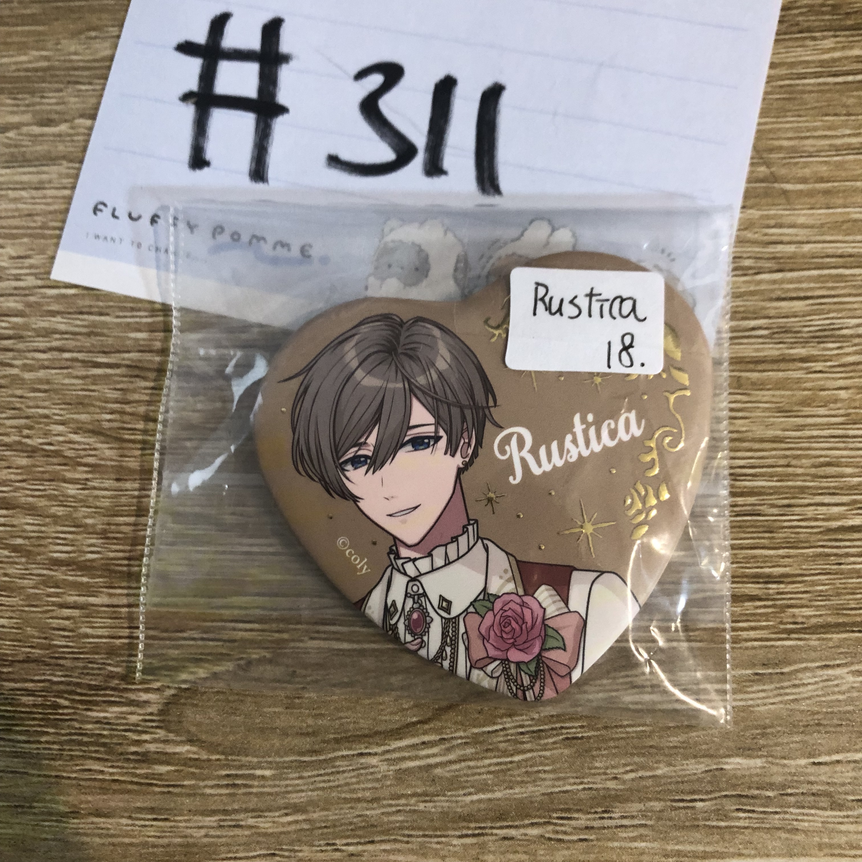 魔法使的約定  RUSTIACA 襟章 #311