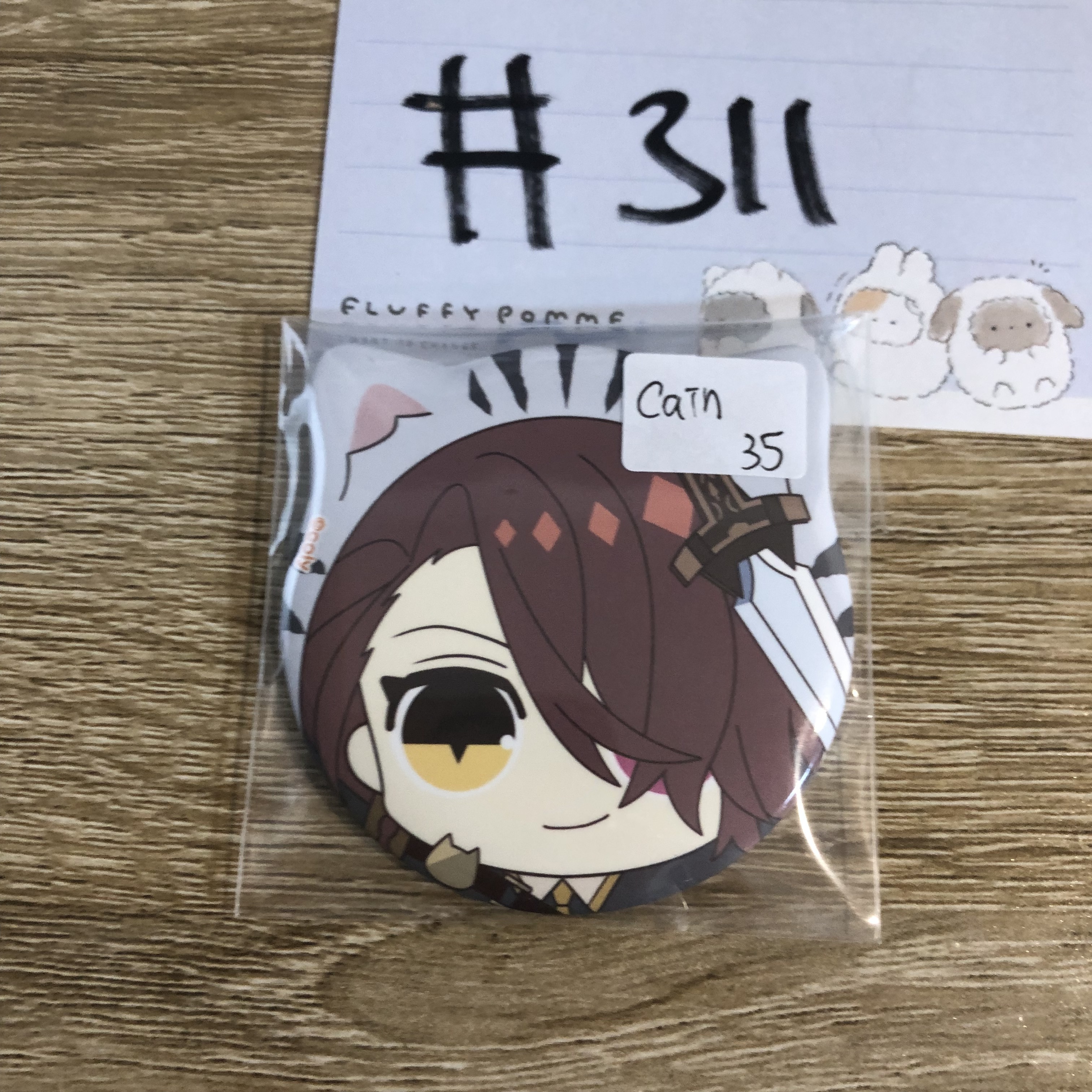 魔法使的約定  CAIN 襟章 #311