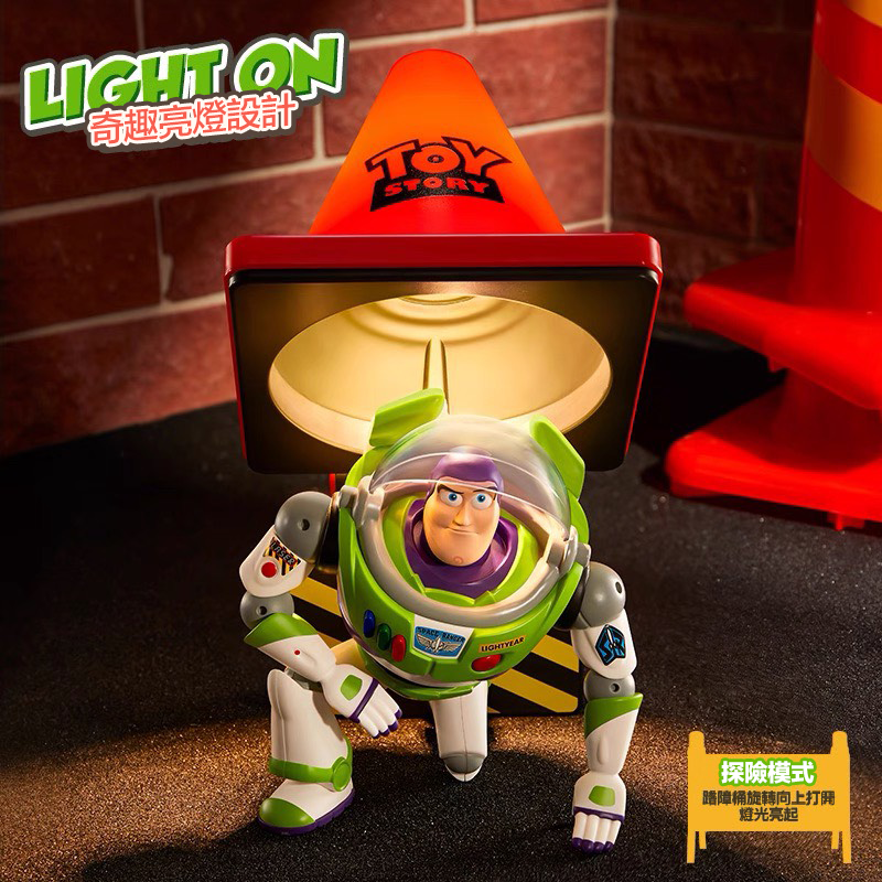 「SS預購 限時開團」迪士尼正版授權 玩具總動員 巴斯光年路障燈  擺件 書桌燈 夜燈