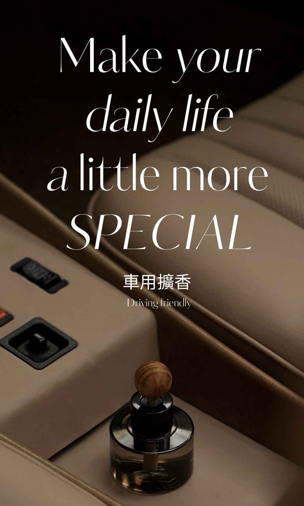 【代購】Hetras Premium Car Diffuser 車用擴香2入組