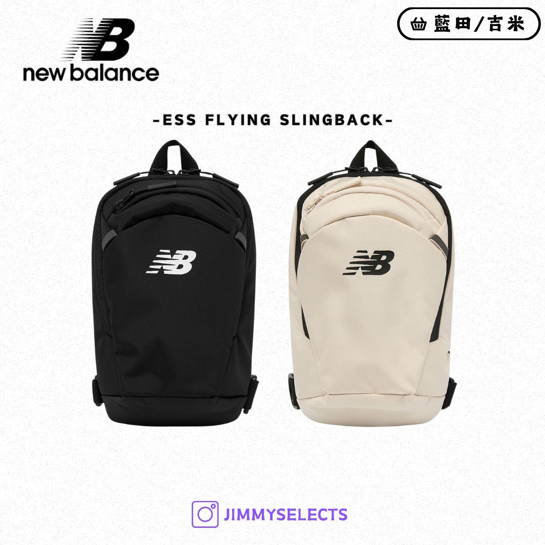 【代購】New Balance ESS Flying Slingback 後背包 背包 NBGCFF1105