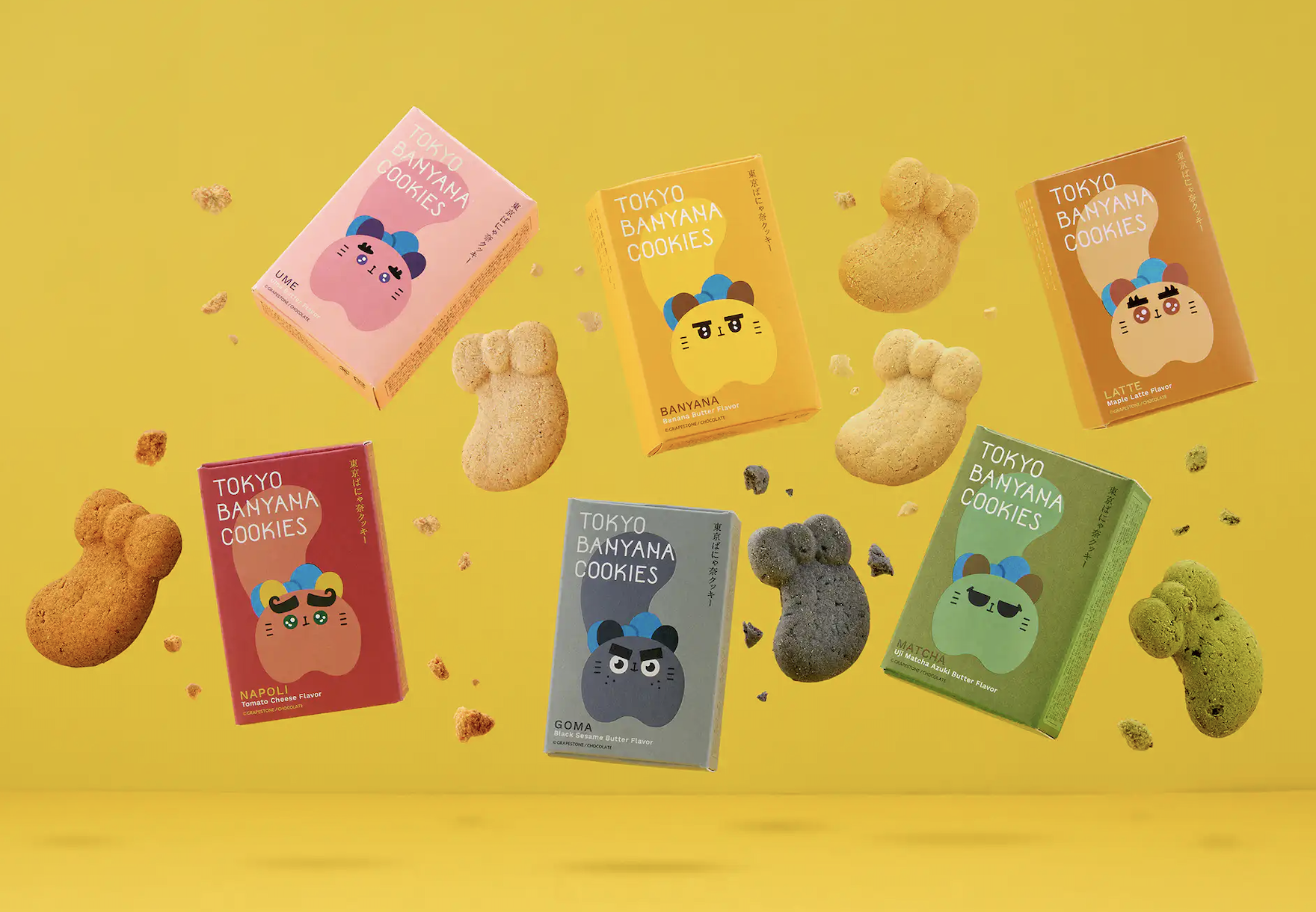 Tokyo Banana｜Banyan Cookies