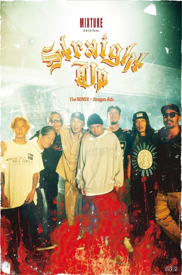 The BONEZ × Dragon Ash《Straight Up》（Blu-ray Disc）