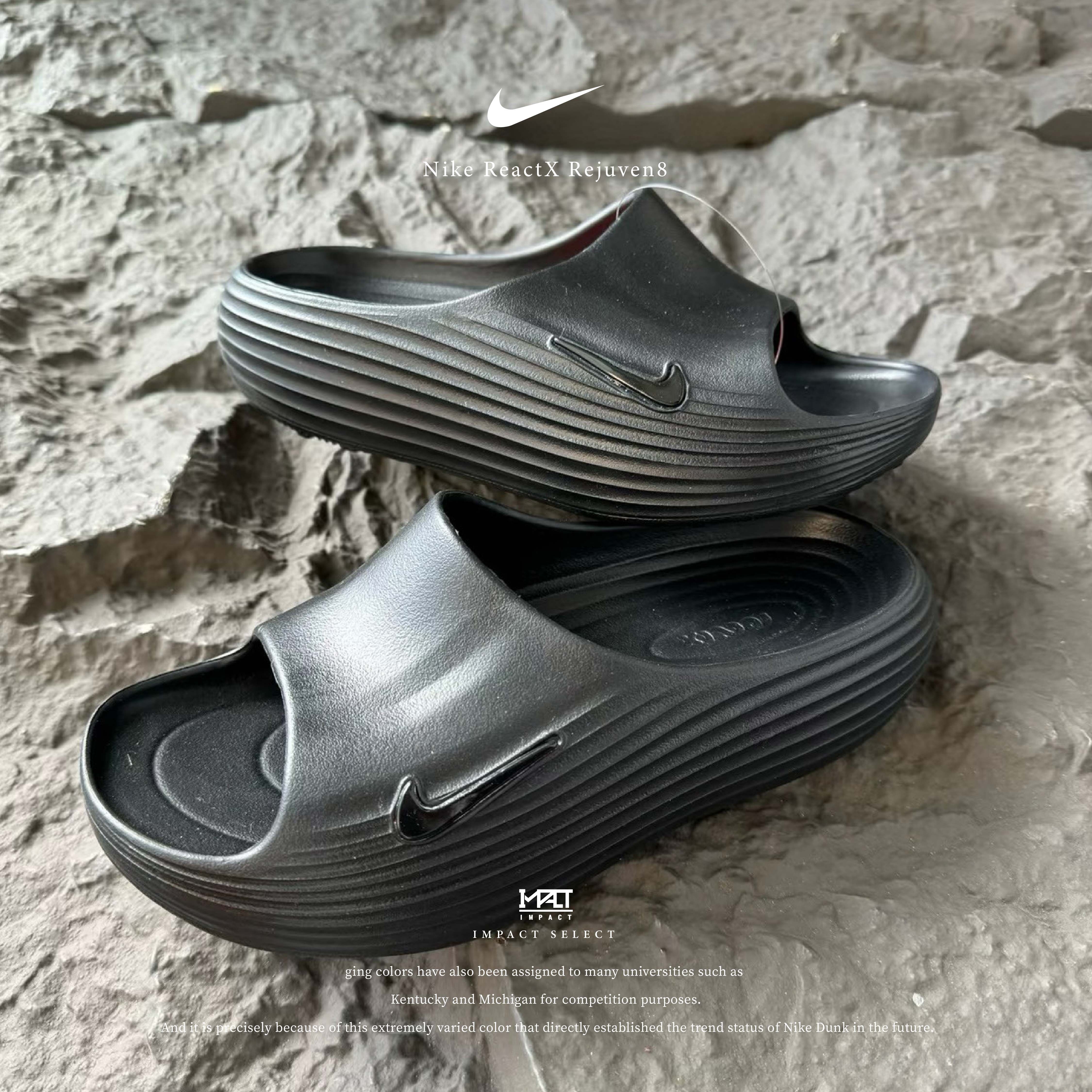 Nike ReactX Rejuven8 流線型 兩色 黑色 藍色 拖鞋 HV4484-001/HV4484-002