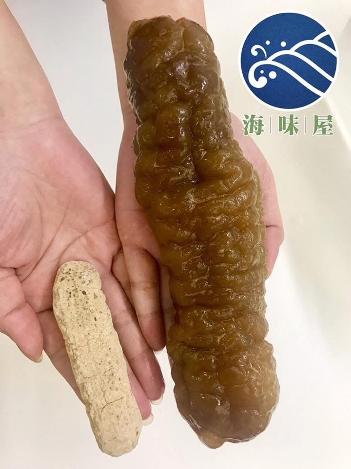 H19613 澳洲黃玉參 (半斤）