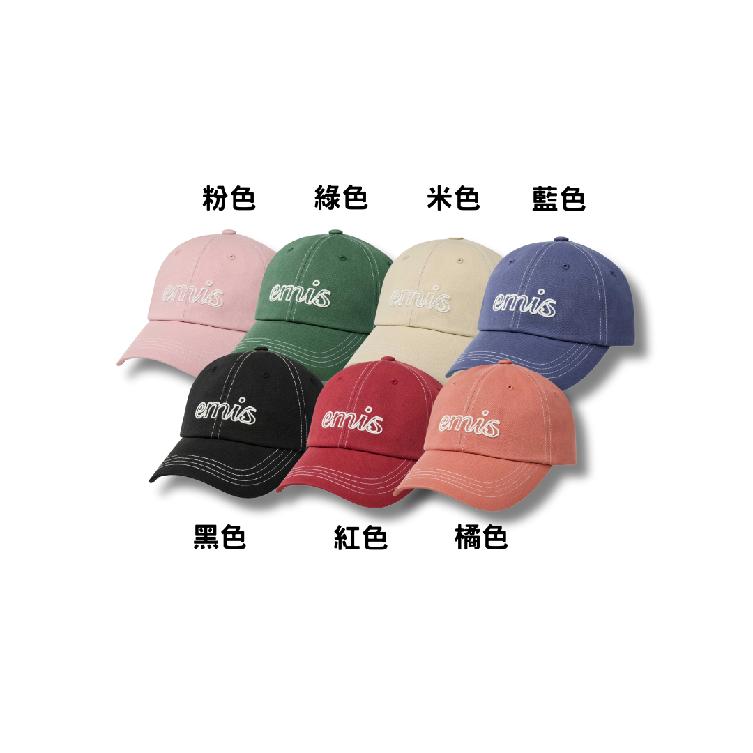 "代購" emis 韓國限定 新款 外縫線 LETTERING LOGO WHITE STITCH BALL CAP