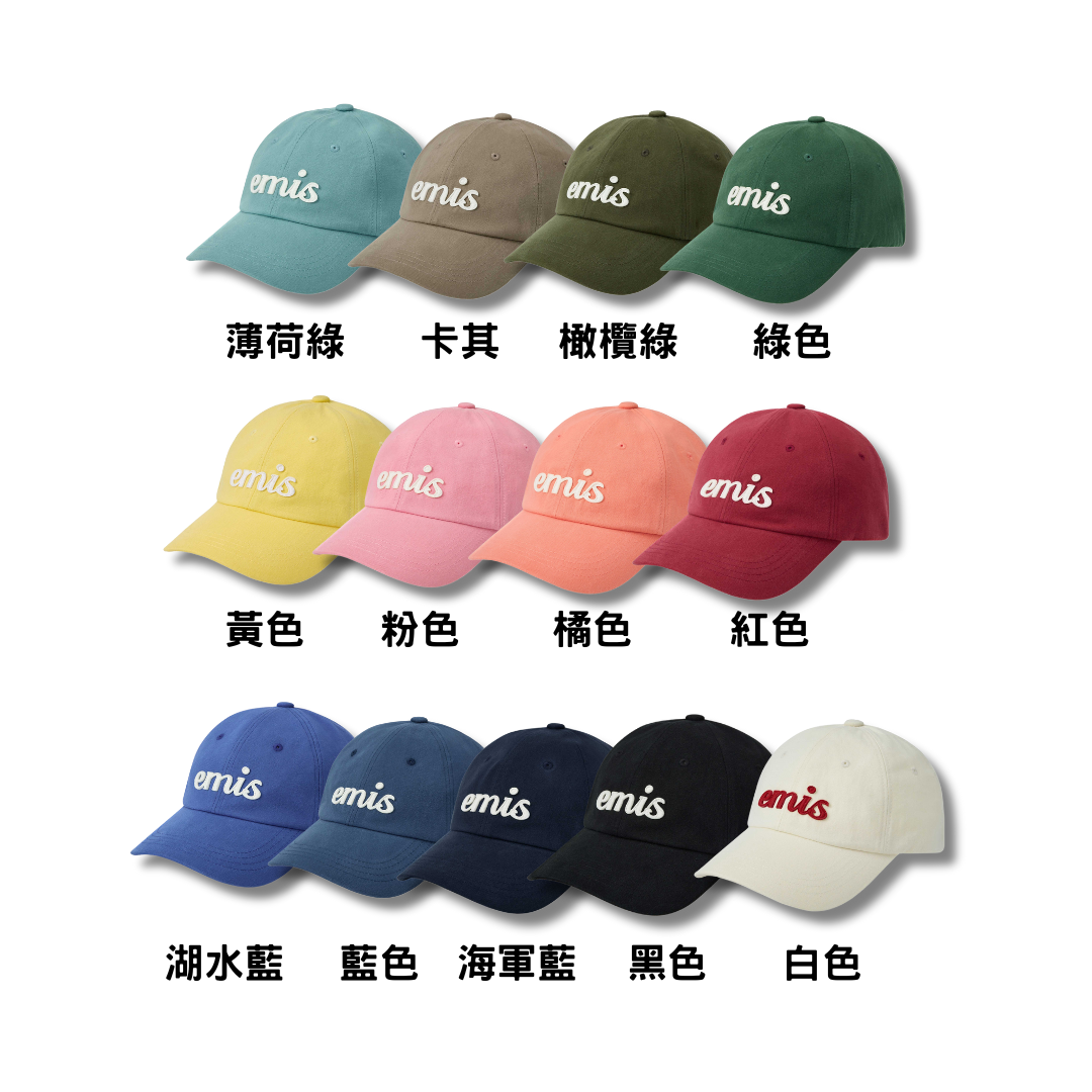 "代購" emis 韓國限定 新款 LOGO棒球帽 APPLIQUE BALL CAP