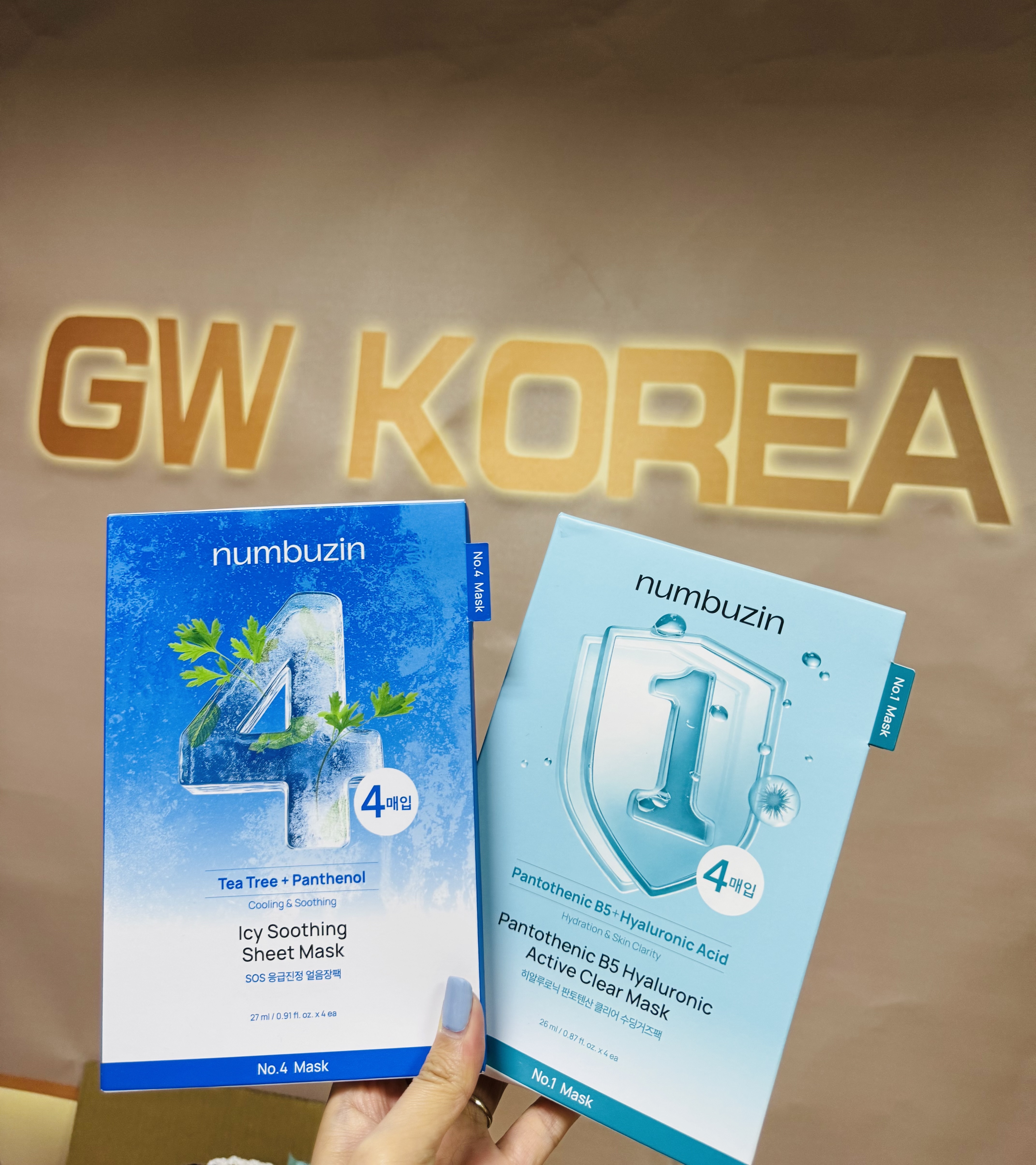 KO14 韓國Numbuzin Mask*2盒起$78，3盒$68