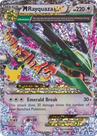 M Rayquaza EX - 76/108 - Ultra Rare (Classic Collection)