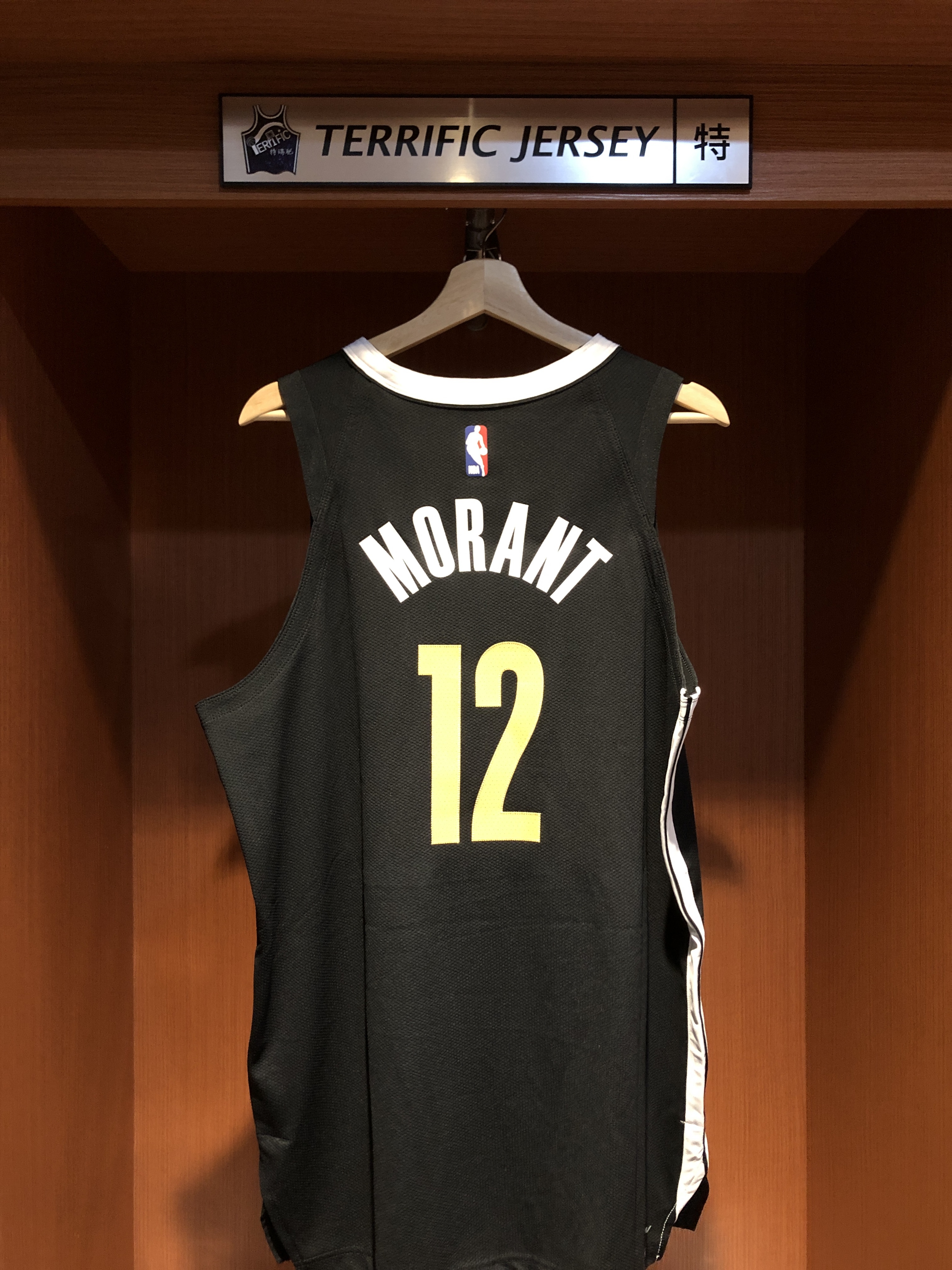 NBA球衣 Ja Morant 曼菲斯灰熊城市 City Nike Authentic 球員版 電繡 全新