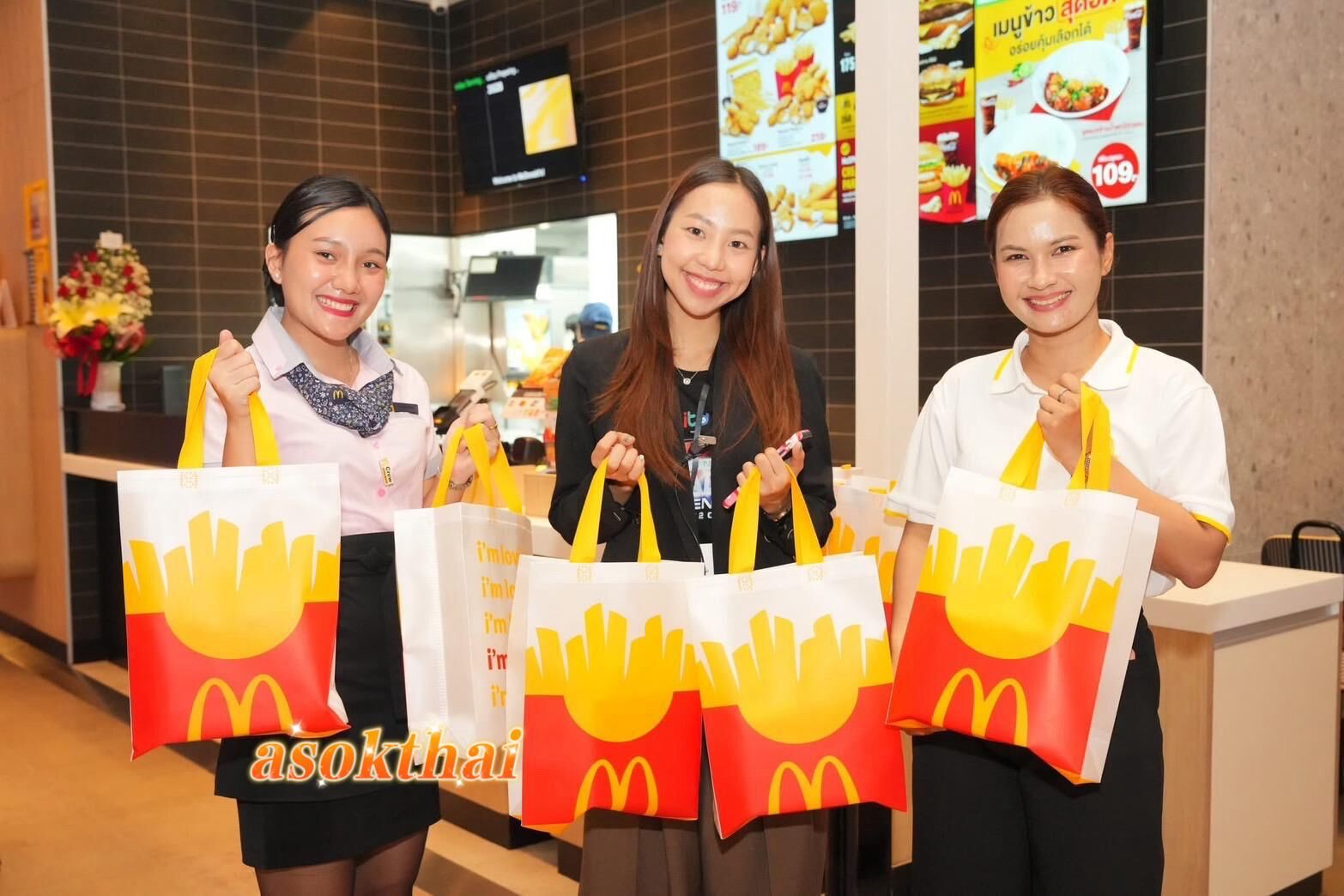泰國 麥當勞 巨大薯條 40週年環保袋