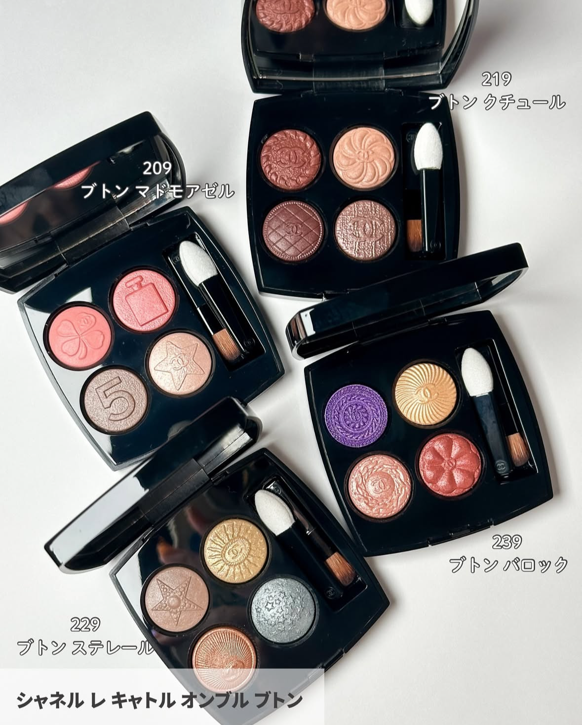 [限定] CHANEL 2025 Fall Makeup Collection