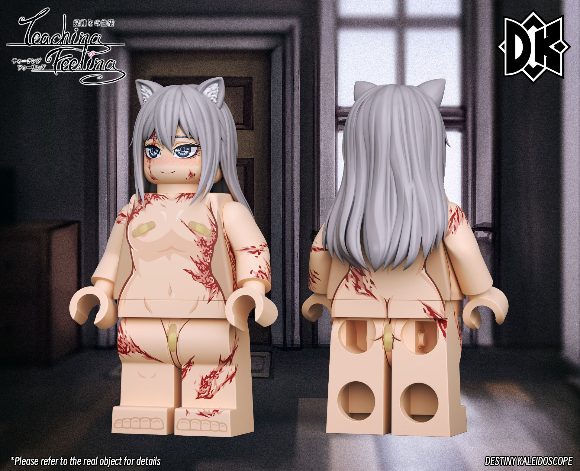 【預訂】【Destiny Kaleidoscope】希爾威