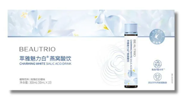 3 BEAUTRIO CHARMING WHITE DRINK