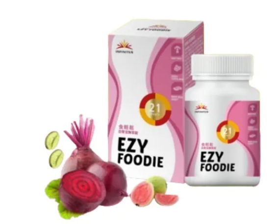2 EZY FOODIE