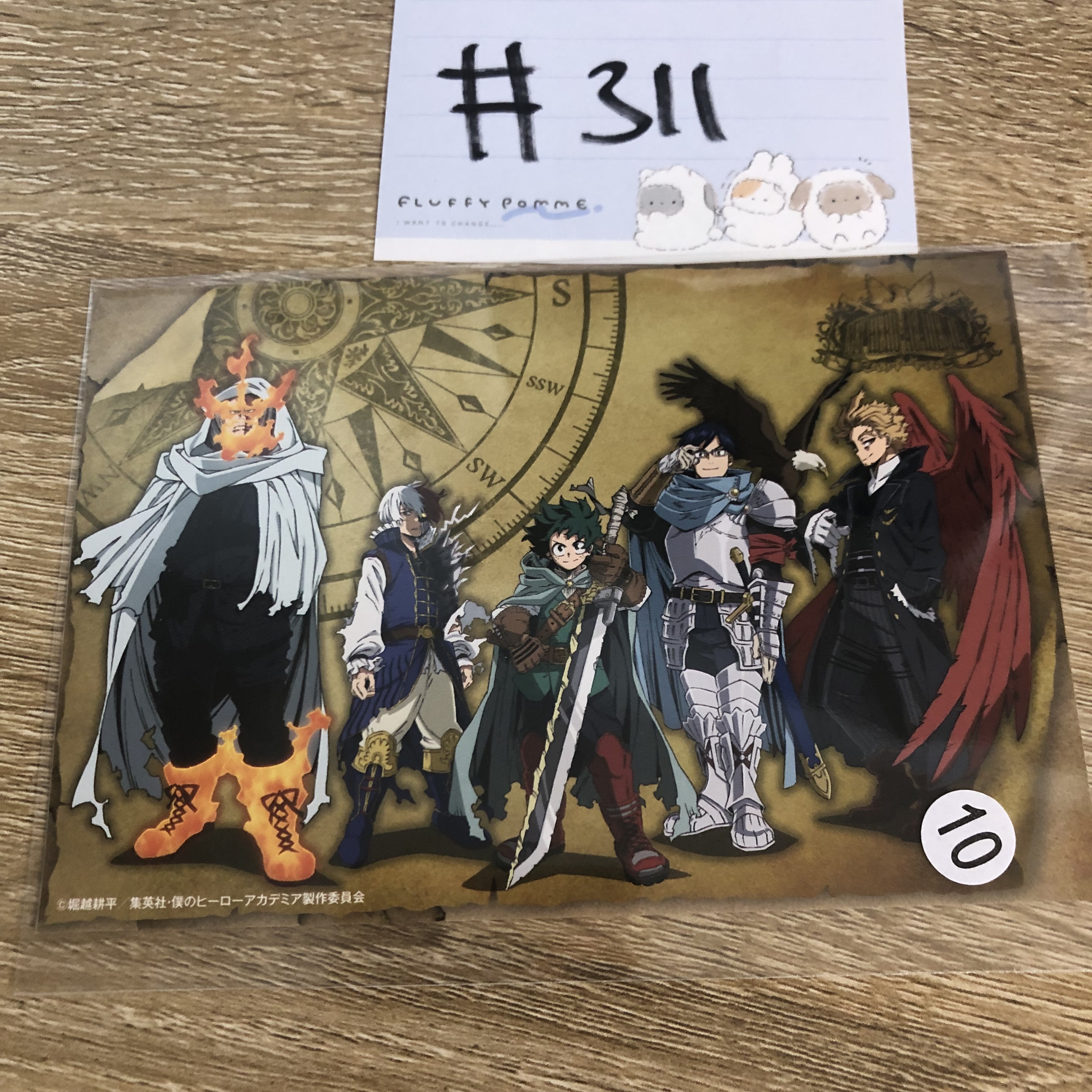 我的英雄學院  (黃背景)  明信片#311