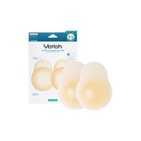 《韓國連線》Verish Chakchak Bra Lifting 拉提集中矽膠胸貼