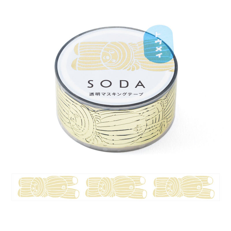 餅乾熊 箔押限定款 Soda 透明PET膠帶 寬20MM ｜KING JIM
