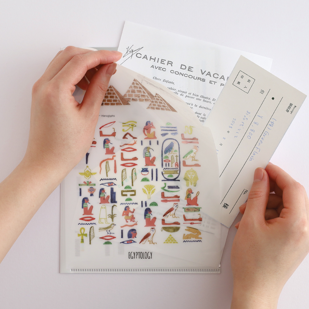 古埃及學 A5 雙層資料夾｜日本STUDY HOLIC